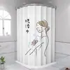 Cortina de ducha para baño suit Sin perforaciones Baño Antimoho Barra curva Ducha en forma de L Ducha Tela impermeable Cortina colgante de partición