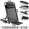 Silla de Asiento de Cama sin Patas con Respaldo Dormitorio Universitario Persona Perezosa Sillón de Juego Sofá Taburete Marco de Soporte