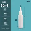 PE10-100ml Frasco Plástico de Bico Fino Frasco Pressão Líquido Pasta Sub-embalagem Atacado