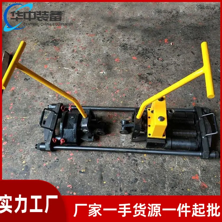 YTF-400型液压轨缝调整器09