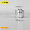 Botella de Plástico Transparente UV de 60 ml/80 ml/100 ml, Botella Pequeña para Medicina, Botella para Muestras Líquidas con Tapa y Sello