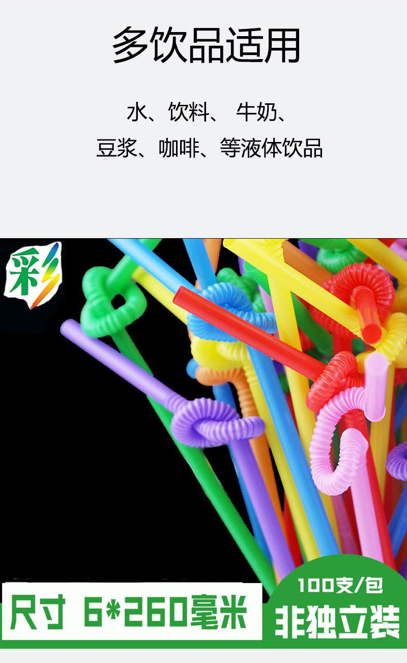 艺术款_03