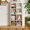 Armario de almacenamiento con rejilla de acero, estantería de ocho compartimentos, estante de almacenamiento de pie, mueble bajo de almacenamiento para niños, estantería de exhibición de pared