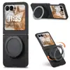 Adecuado para funda de teléfono móvil Moto Razr70Ultra, soporte giratorio de pivote redondo, pantalla plegable 70Plus con apertura superior e inferior
