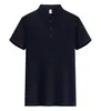 Color sólido alta elasticidad imitación algodón botón de presión solapa casual negocios diario exterior logo impreso ropa de trabajo uniformes de equipo