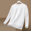 [Peso Pesado 300g] Sudadera para Hombre Cuello Redondo Otoño Nuevo Holgada Engrosada Manga Larga Pulóver Casual Versátil Capa Base