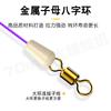 Qianlilai Linha de Pesca Linha Principal Conjunto Completo de Linha de Pesca Acabada Linha de Nylon Linha de Pesca Suprimentos Equipamento de Pesca Atacado