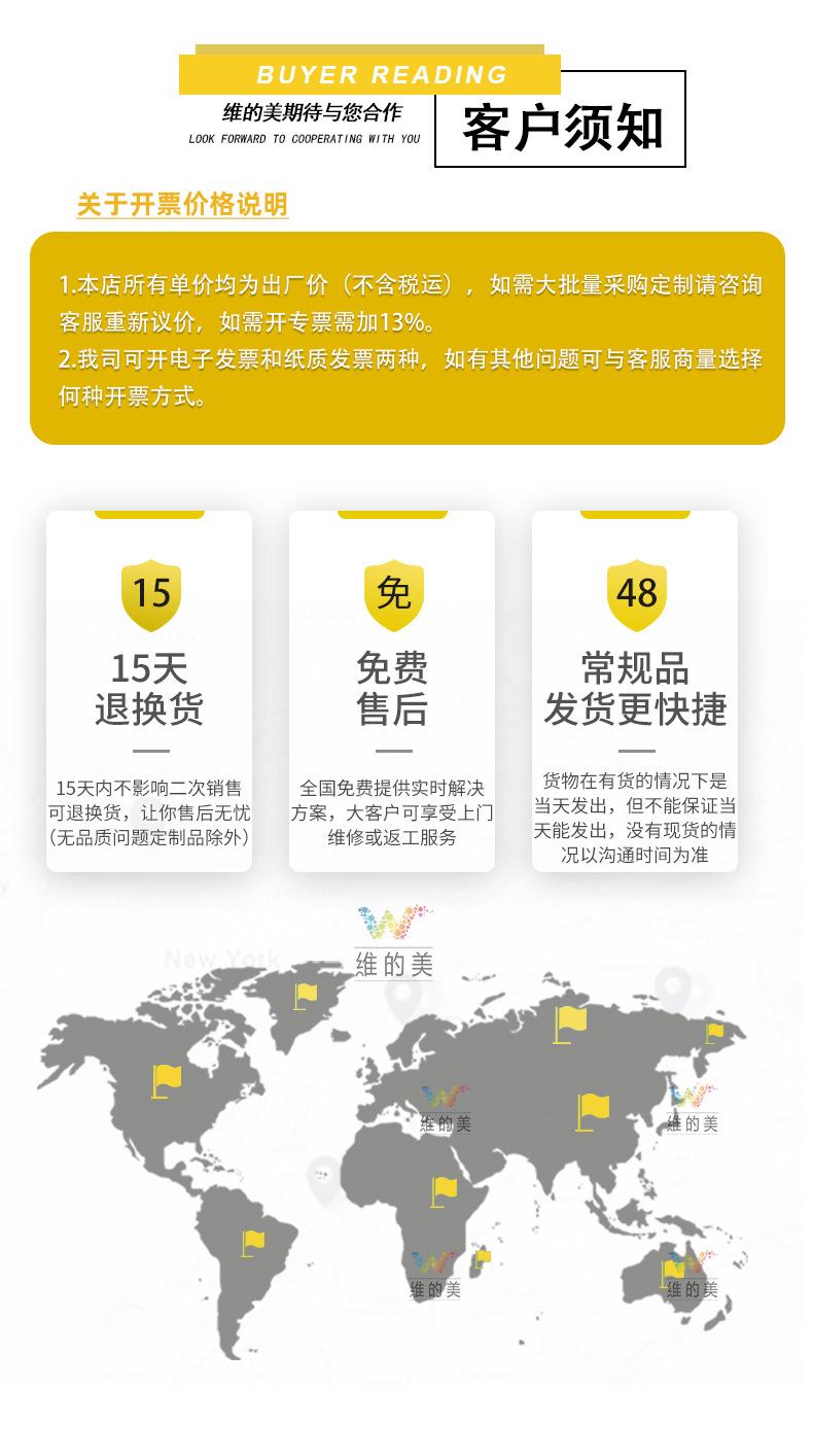 太阳能同步猫眼警示灯详情页_12