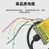 Control Remoto Hidráulico Dedicado de 36-72V para Grúas, Puentes Grúa, Vehículos Eléctricos y Controladores Industriales Inalámbricos con Triple Protección