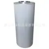 Cartucho de Filtro Sinterizado de Aço Inoxidável 304 Personalizado pelo Fabricante Filtração de Poeira de Gás Cartucho de Filtro de Malha Sinterizada de Aço Inoxidável