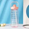 Botella de agua deportiva elegante de gran capacidad para entusiastas del fitness con pajita, vaso de plástico portátil resistente a altas temperaturas