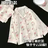 Conjunto de Pijama Infantil Nuvem de Algodão Primavera e Outono Meninas Desenho Animado Doce Roupa de Casa para Meninos Crianças Mais Velhas
