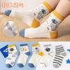 Meias de Bebê Zhuji Meias de Renda Meias de Cano Médio para Meninos Atacado Meias de Bebê de Malha para Primavera e Verão Meias Infantis para Meninas