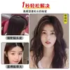 Voluminizador de raíz para una coronilla esponjosa y alta, almohadilla de esponja invisible para el cabello para la parte superior de la cabeza, pasador de clip invisible para flequillo, postizo, horquilla para mujer