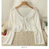 Novo Estilo Chinês Estilo Nacional Fivela de Disco Roupa de Proteção Solar Primavera e Verão Curto Novo Cardigã Feminino com Saia de Suspensório e Blusa Top Fino