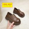 Mocassins de sola grossa femininos primavera e outono 2025 novos sapatos vintage salto grosso boken de camada única muffin sapatos de couro de estilo britânico de sola grossa