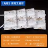 Tira de Luz de Reflejo Difuso LED Cadena de Luz Blockchain Caja de Luz Publicitaria Luz para Persianas Enrollables Módulo de Tira de Luz para Techo de Película Suave Fuente de Luz 220V
