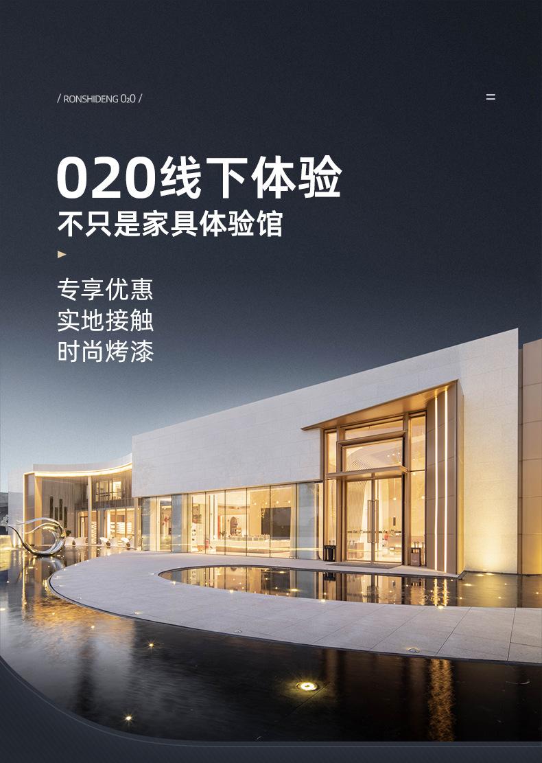 详情图片_01.jpg