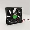 DC24V pequeno ventilador de fluxo axial DC de alta velocidade exaustor caixa de distribuição armário industrial ventilador de refrigeração DC12V