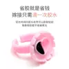 Anillo de copa para pegamento de pestañas de injerto forma de corazón anillo de floración taza de floración pestañas floración bandeja de pegamento fabricantes mayorista