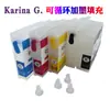 Compatible con cartuchos de tinta HP 950 951, Pro 8620 8630 8615 8100 8600 8610