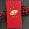 Envelopes Vermelhos Prontos com Estampagem Dourada Simples e Auspiciosos para Venda por Atacado com Logotipo, Cartões Vermelhos Universais, Envelopes Vermelhos Criativos de Ano Novo para o Festival da Primavera