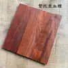 Materiales para Pasadores DIY: Ébano Negro, Palo de Rosa, Kit de Horquilla Hecha a Mano de Palo de Rosa Negro Camboyano, Otros Regalos de Cumpleaños para Compañeros