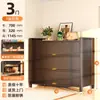 Gabinete de Acero para Zapatos Doméstico, Gabinete de Almacenamiento Multicapa de Gran Capacidad, Modelo Popular Montado en Pared para Almacenamiento de Entrada y Vestíbulo, Zapatero
