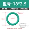 Sello O-Ring de Caucho Fluorado Resistente al Aceite Diámetro de Alambre 2.5mm*Diámetro Exterior 6-220mm Sello de Goma Tipo O