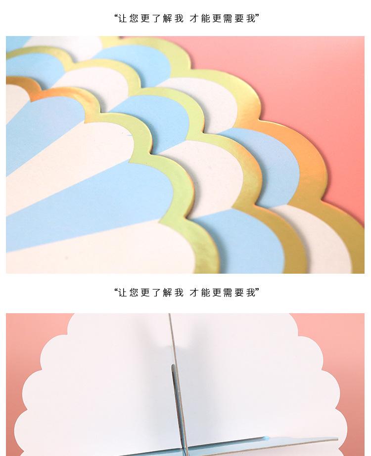详情-12.jpg
