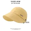 Chapéu de Sol de Verão Infantil com Aba Larga, Secagem Rápida, Estilo Coreano, Ultraleve, para Uso ao Ar Livre, Combinando Pai e Filho, para Meninos e Meninas