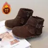 Botines para Niñas 2026 Nuevo Otoño/Invierno Estilo Coreano Botas Martin Infantiles Forradas de Peluche Botas de Cuero Botas Individuales Cremallera Lateral Botas de Princesa