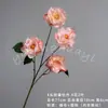 Ramo de Flores Artificiales de Peonía de 4 Cabezas, Flores de Simulación Realistas para Decoración de Escena de Boda, Arreglo Floral, Flores de Seda, Venta al por Mayor