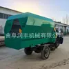 Equipo de alimentación: Camión mezclador y esparcidor TMR con descarga a doble cara, alimentador para pastos, camión mezclador y esparcidor horizontal montado en vehículo