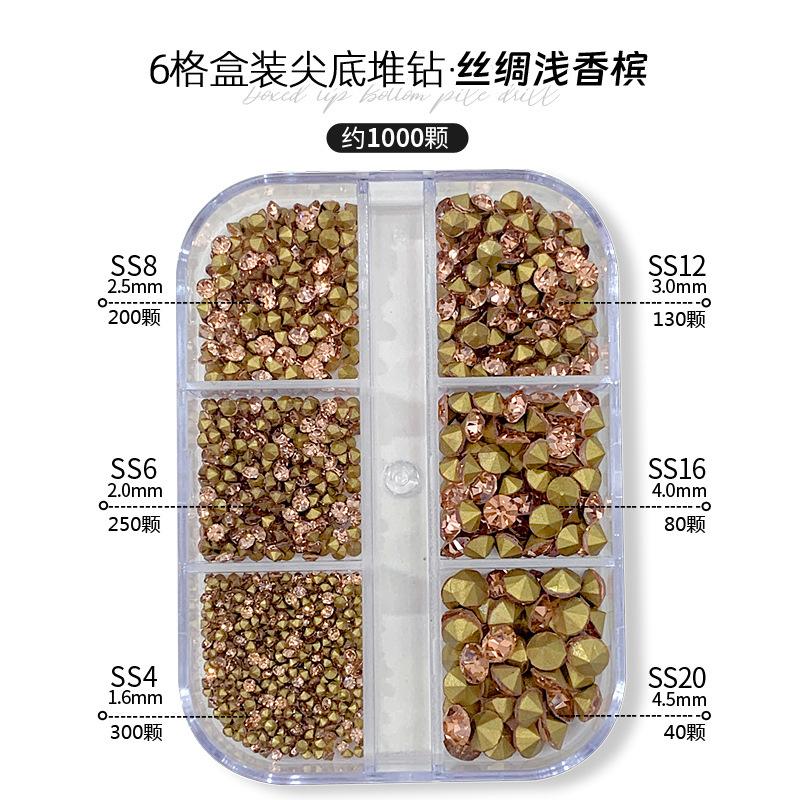 丝绸浅香槟.jpg