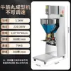 Máquina Comercial Multifuncional para Moldar Cabeça de Leão Chaoshan Máquina Automática para Moldar Pasta de Porco Máquina de Peixe
