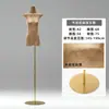 Tienda de ropa maniquí de cuerpo plano original soporte de exhibición maniquí de ventana de medio cuerpo plano de pecho femenino maniquí de papel kraft retro para ropa femenina