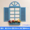 Accesorios para el hogar estilo mediterráneo ventana falsa estilo europeo ventana falsa colgante de pared caja de medidor pastoral decoración de pared decoración de pared