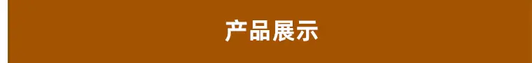 微信图片_20200718144047_副本_副本