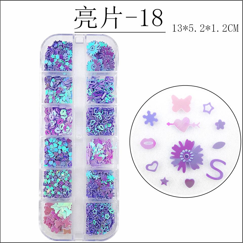 18-2_副本
