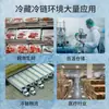 Papel sintético térmico a prueba de cinco cosas 80x60 papel de etiqueta térmico resistente al desgarro, papel de etiqueta resistente a bajas temperaturas para alimentos frescos y alimentos congelados