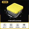 Caja de Piezas de Plástico Mini Caja de Almacenamiento Pequeña Transparente Empaque Almacenamiento Caja de Almacenamiento con Tapa Abatible Caja Sellada