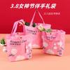 Regalos para el Día de la Mujer para Empleadas, Bolsas de Lona de Regalo Prácticas y de Alta Gama, Regalos para el Día de la Mujer para Maestras
