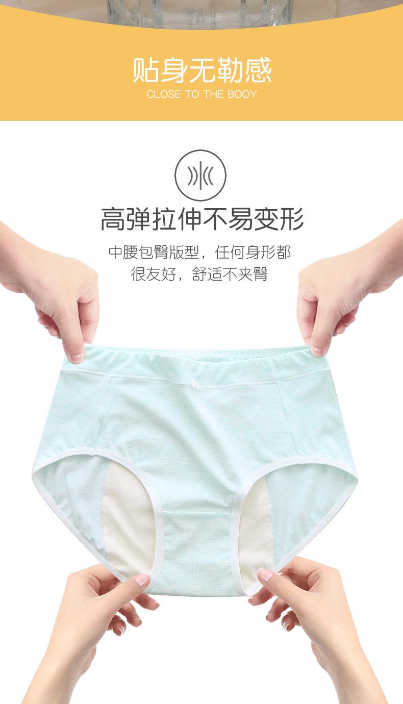 详情_09.jpg