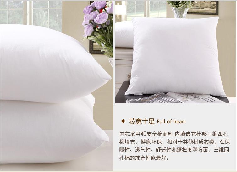 全棉靠垫芯2