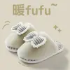 Chinelos de Algodão com Pelo e Laço Femininos 2026 Novo Outono Inverno Quente Antiderrapante Sapatos Pós-parto Casa Interior Inverno