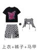 Crianças 1 de junho Roupas de moda hip-hop infantil Meninos e meninas Moda hip-hop Marca Roupas de performance Roupas de performance hip-hop infantil Terno solto
