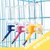 Bebedero para Mascotas, Dispensador de Agua con Bola Colgante, Botella de Agua para Perro y Gato, Dispensador Automático de Agua, Fabricante de Suministros para Mascotas