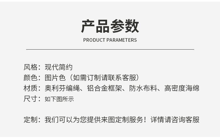 优化的_12.jpg