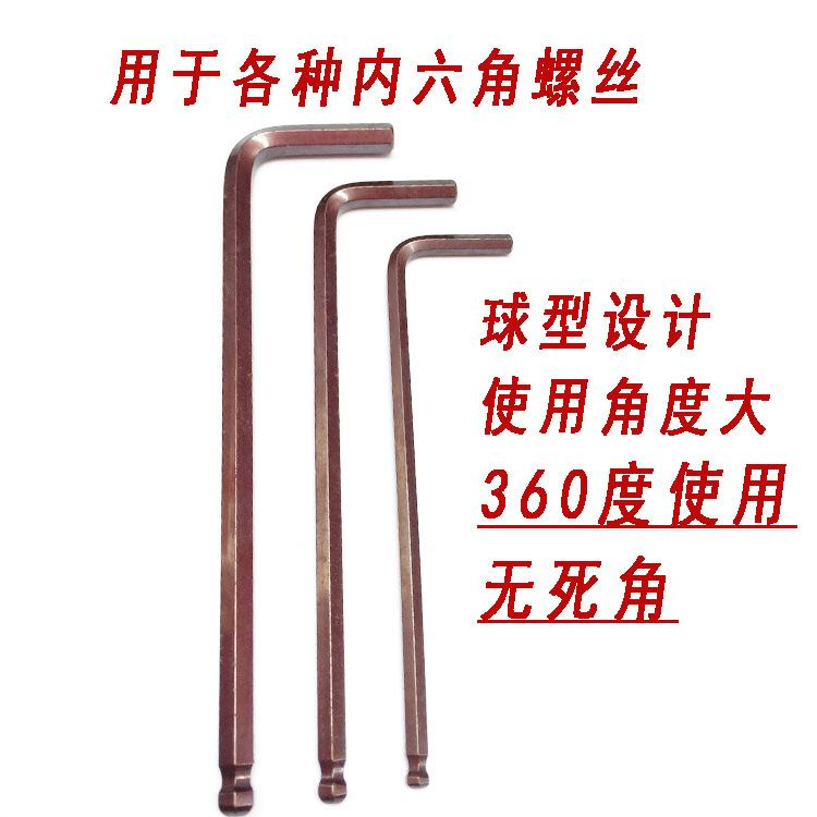 发红6副本.jpg